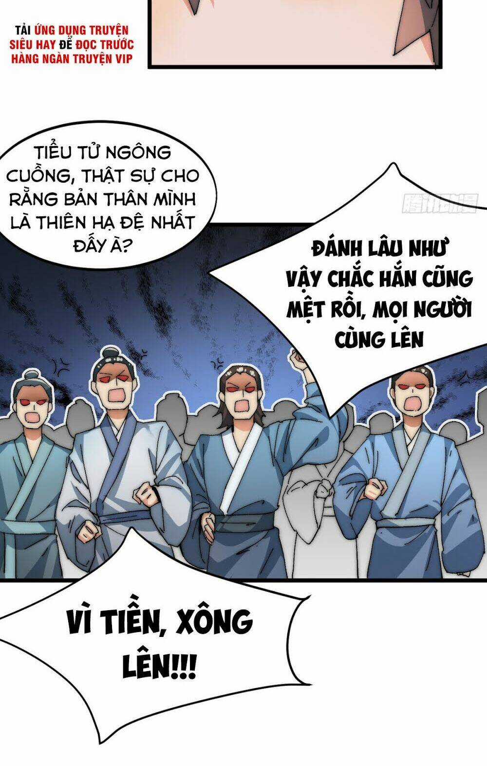 Nhất Chiêu Tiên Chapter 3 trang 7