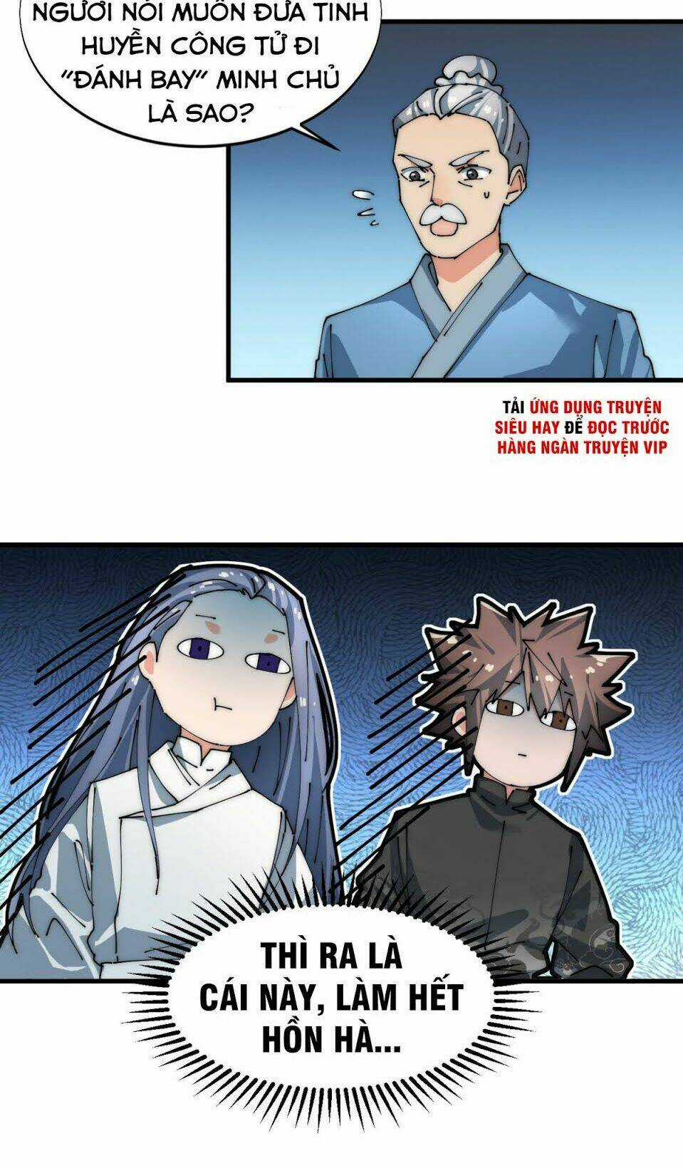 Nhất Chiêu Tiên Chapter 4 trang 17