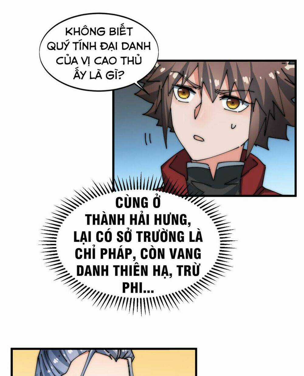 Nhất Chiêu Tiên Chapter 4 trang 22