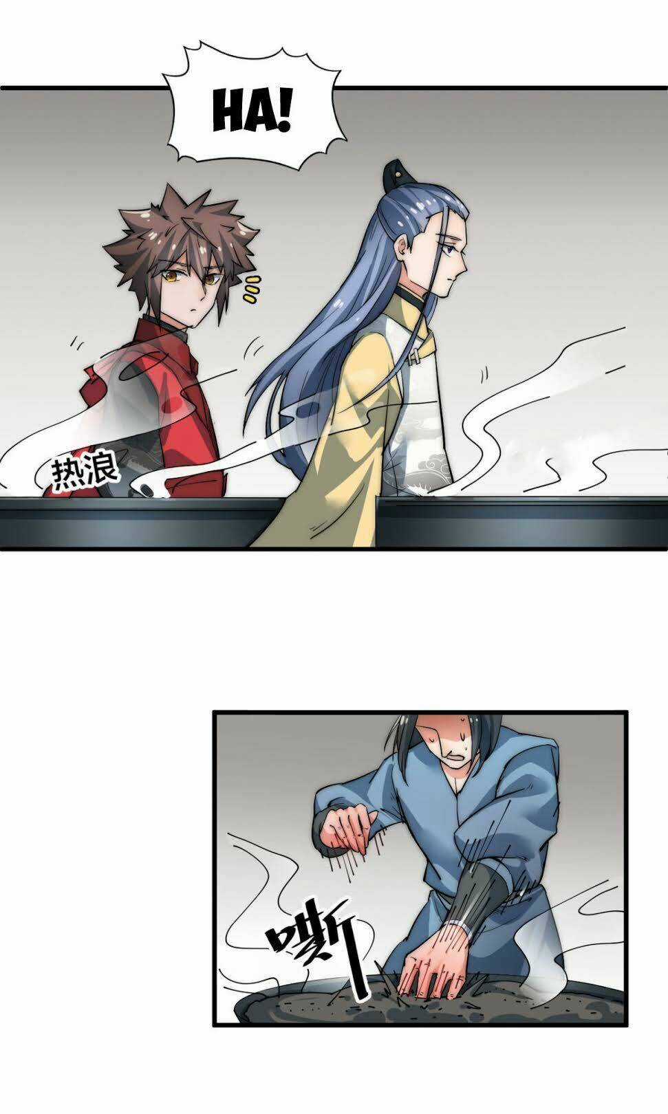 Nhất Chiêu Tiên Chapter 4 trang 42