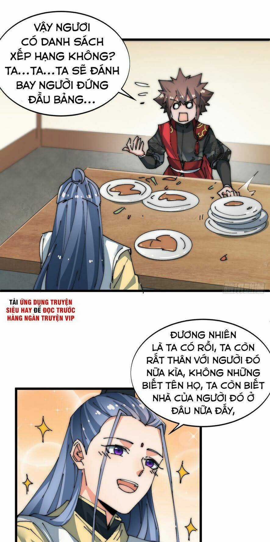 Nhất Chiêu Tiên Chapter 4 trang 6
