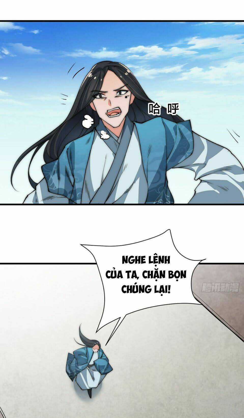 Nhất Chiêu Tiên Chapter 5 trang 22