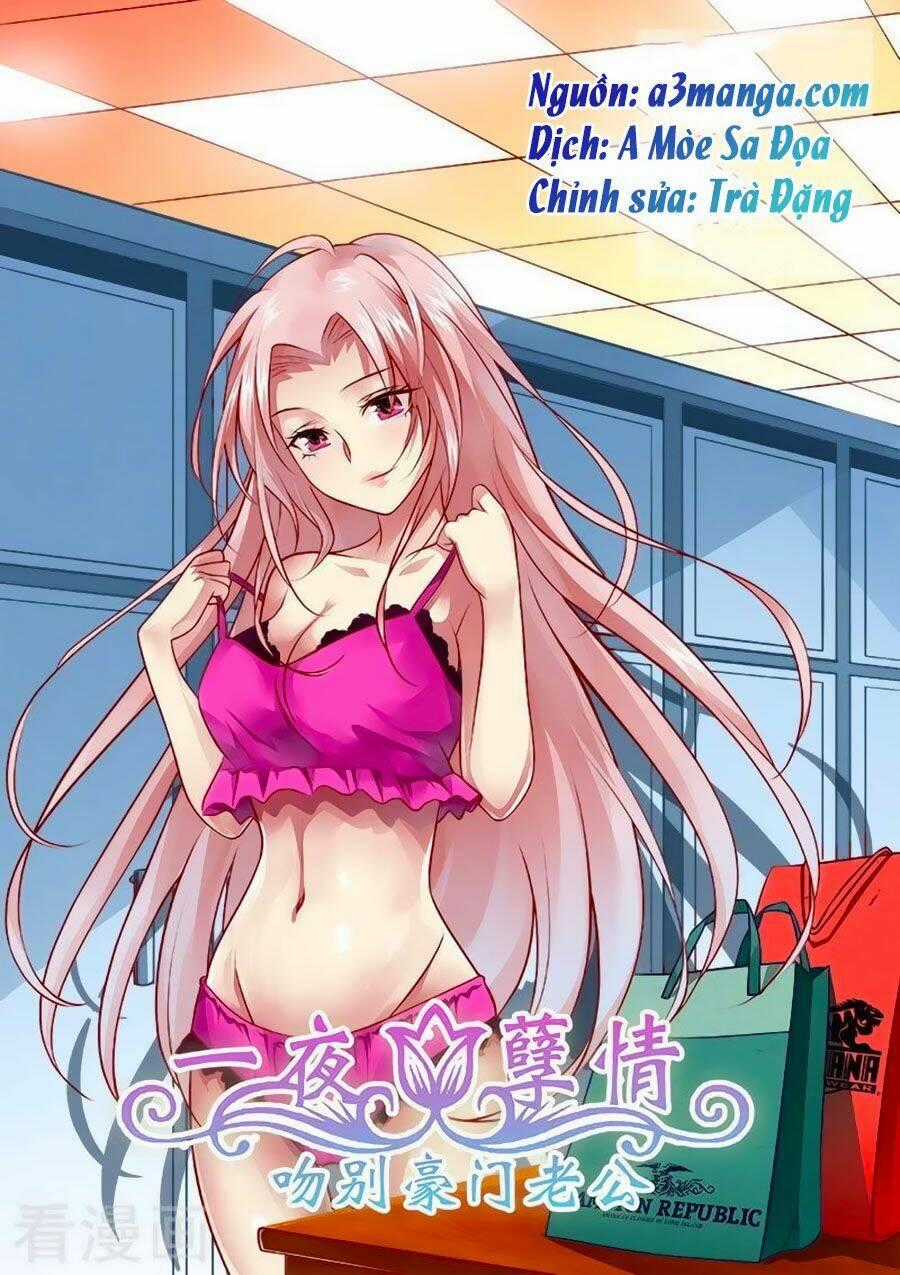 Nhất Dạ Nghiệt Tình: Cuồng Hôn Hào Môn Lão Công Chapter 121 trang 0