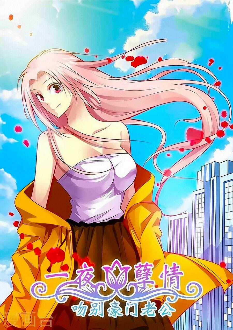 Nhất Dạ Nghiệt Tình: Cuồng Hôn Hào Môn Lão Công Chapter 125 trang 0