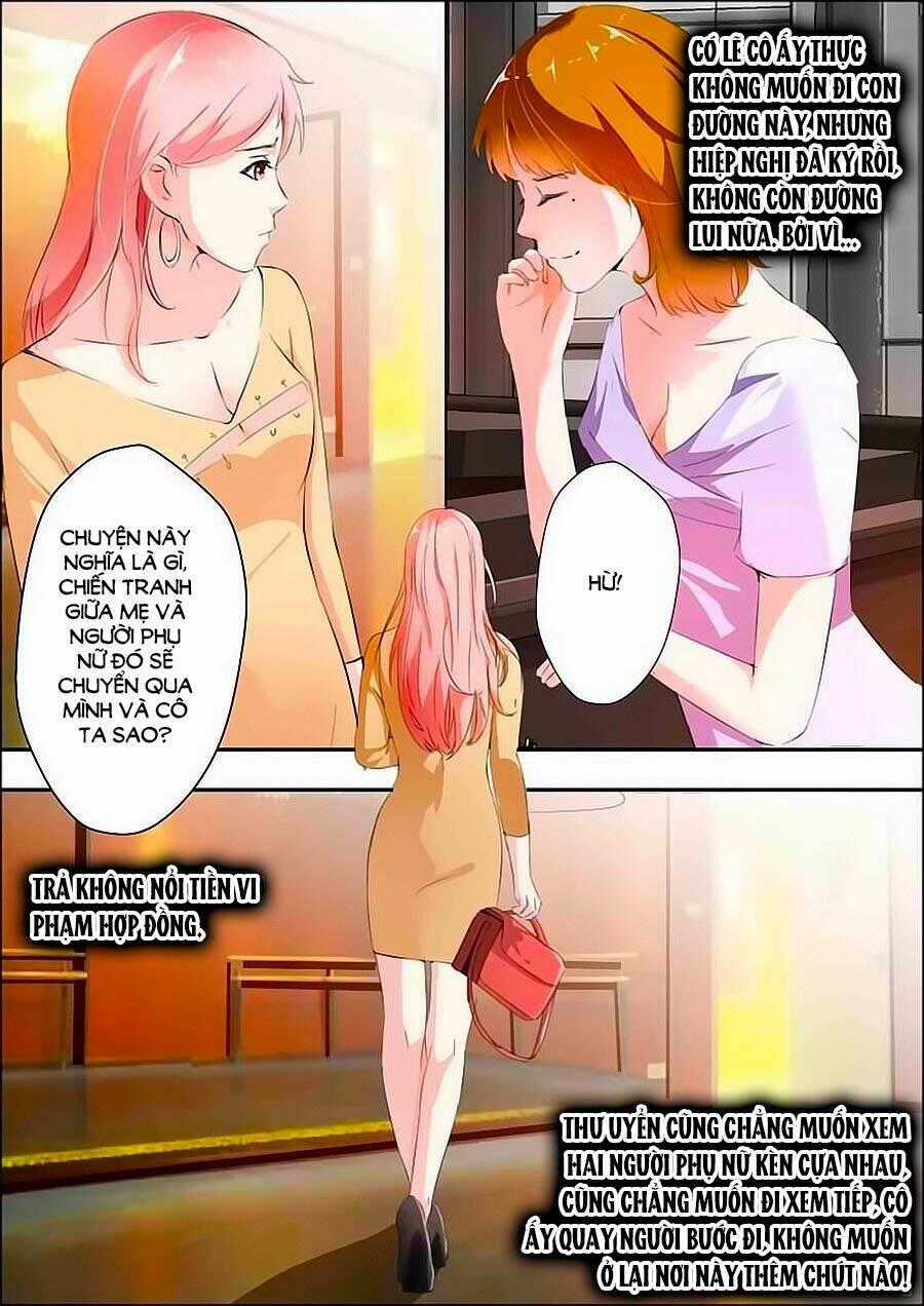 Nhất Dạ Nghiệt Tình: Cuồng Hôn Hào Môn Lão Công Chapter 14 trang 1