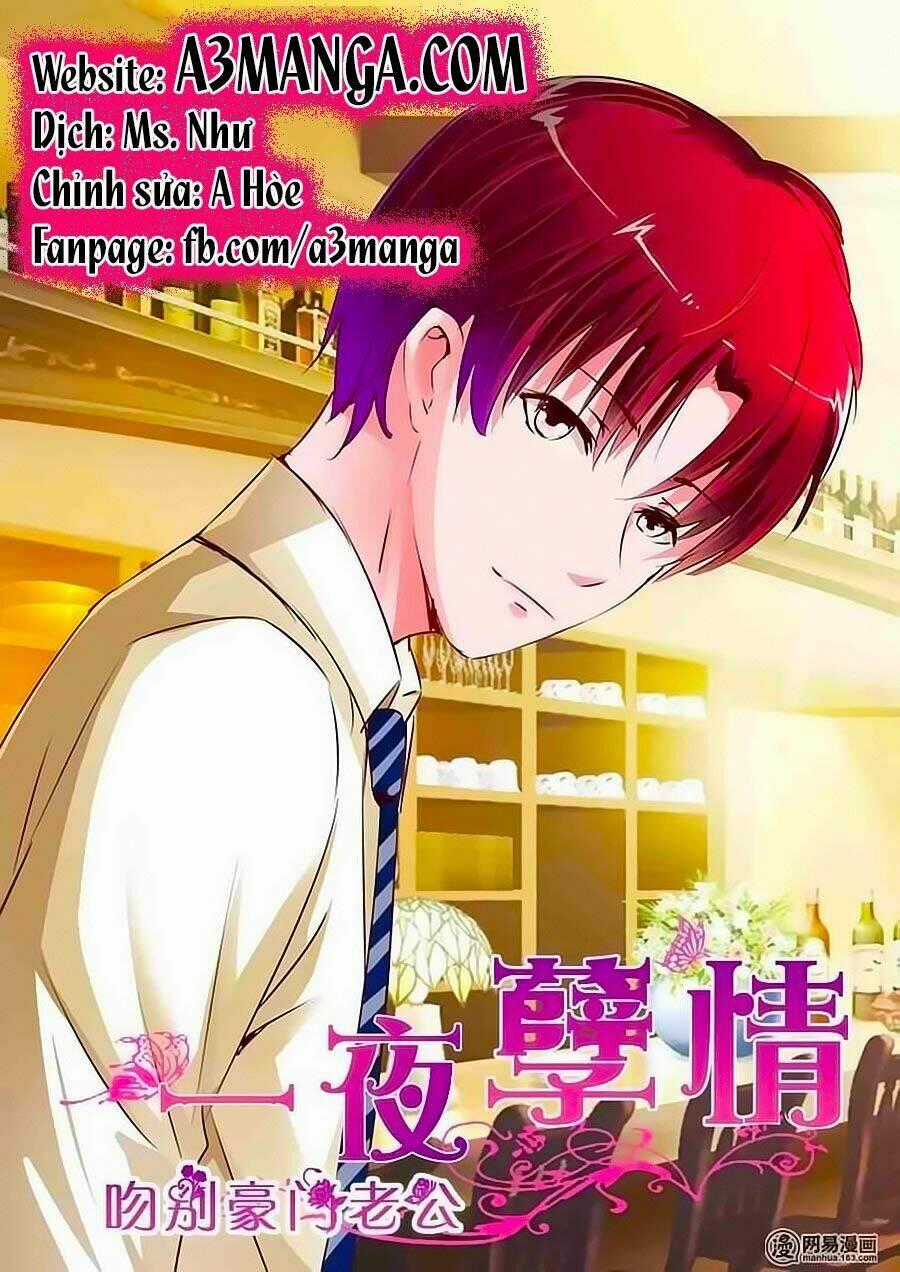 Nhất Dạ Nghiệt Tình: Cuồng Hôn Hào Môn Lão Công Chapter 27 trang 0