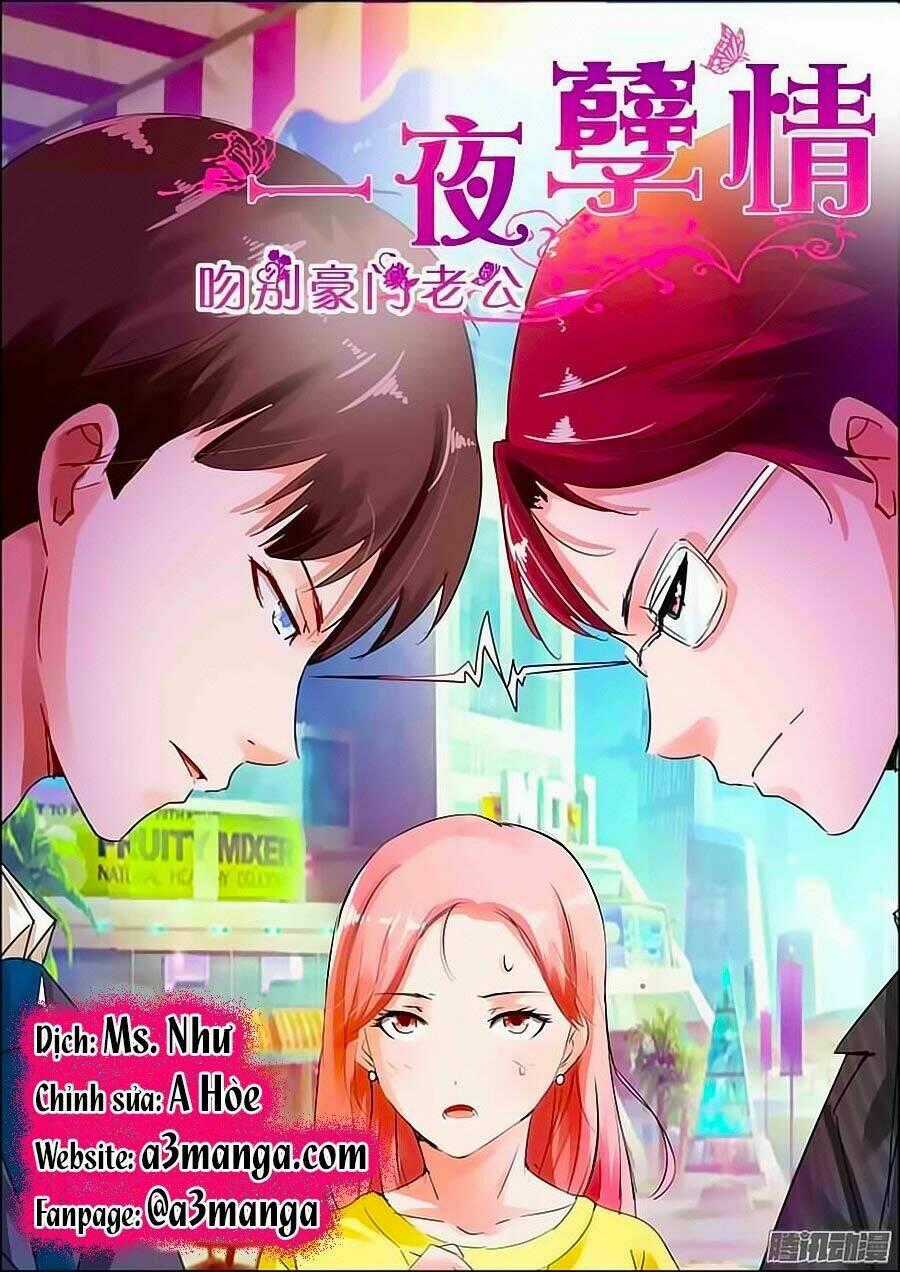 Nhất Dạ Nghiệt Tình: Cuồng Hôn Hào Môn Lão Công Chapter 34 trang 0