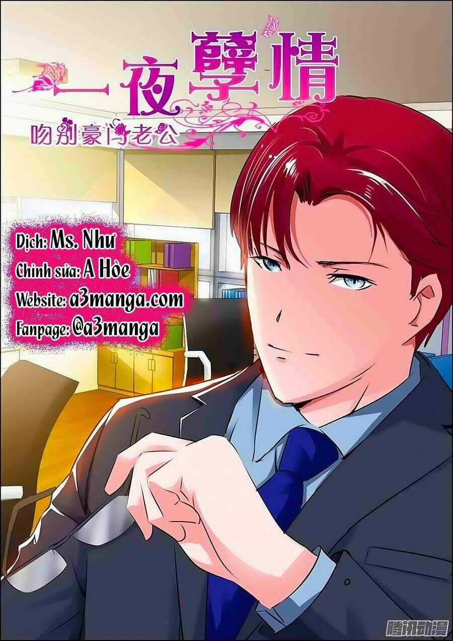 Nhất Dạ Nghiệt Tình: Cuồng Hôn Hào Môn Lão Công Chapter 35 trang 0