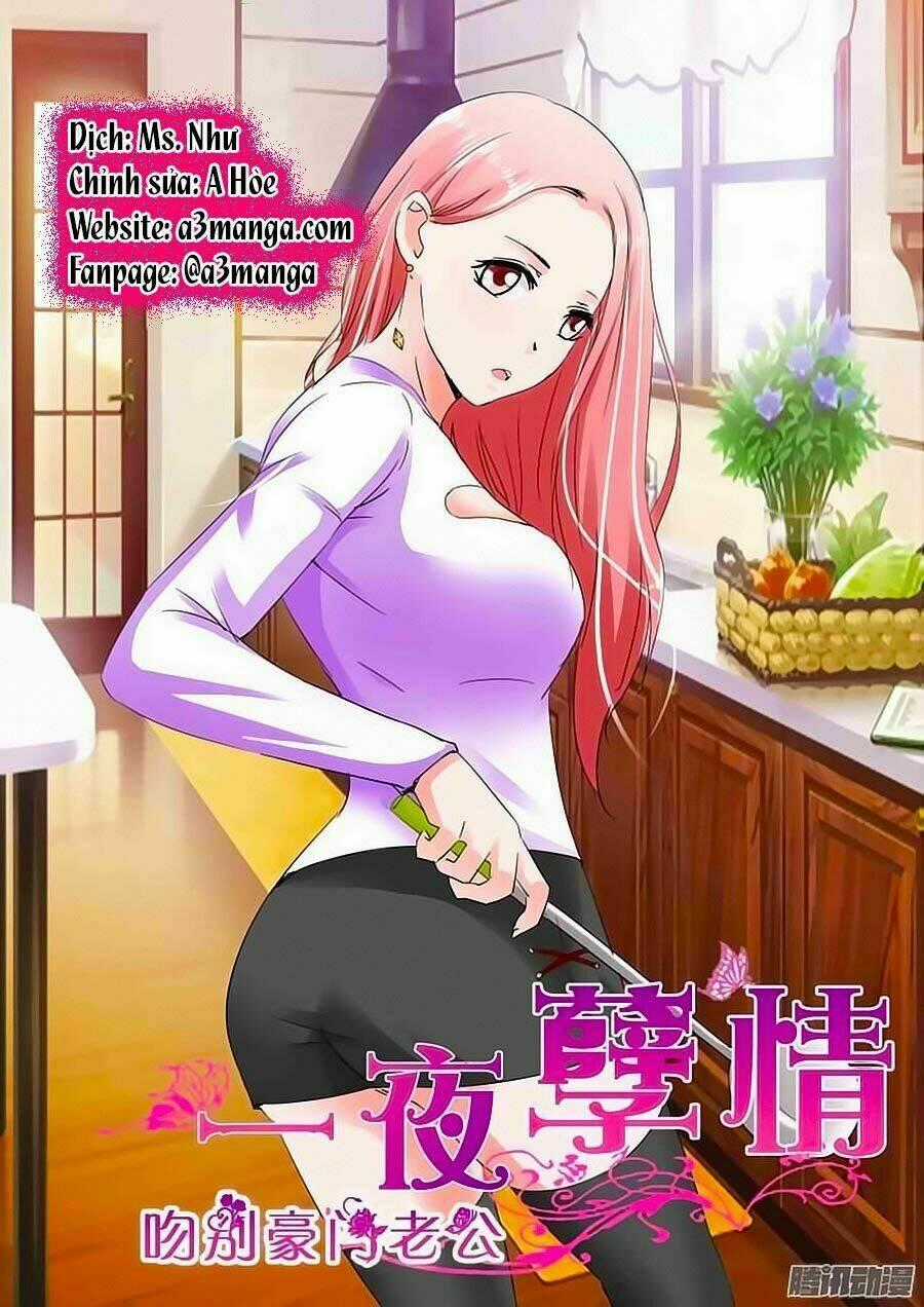 Nhất Dạ Nghiệt Tình: Cuồng Hôn Hào Môn Lão Công Chapter 41 trang 0