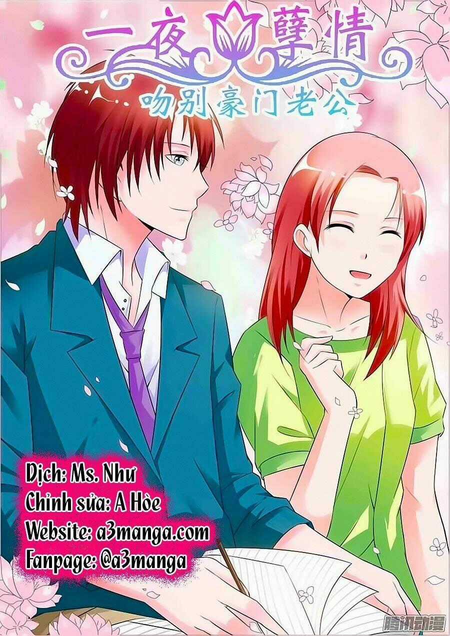 Nhất Dạ Nghiệt Tình: Cuồng Hôn Hào Môn Lão Công Chapter 43 trang 0