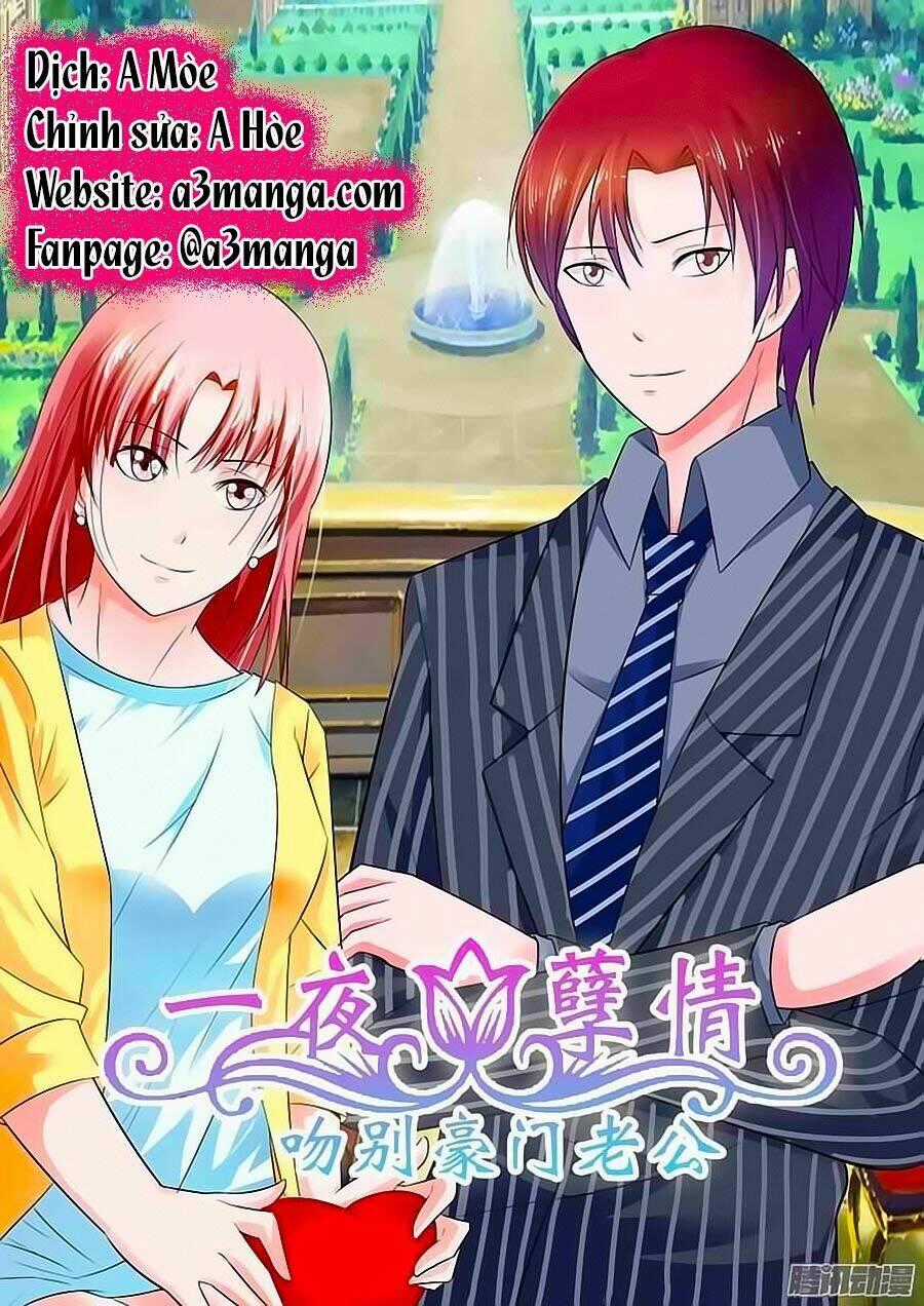 Nhất Dạ Nghiệt Tình: Cuồng Hôn Hào Môn Lão Công Chapter 47 trang 0