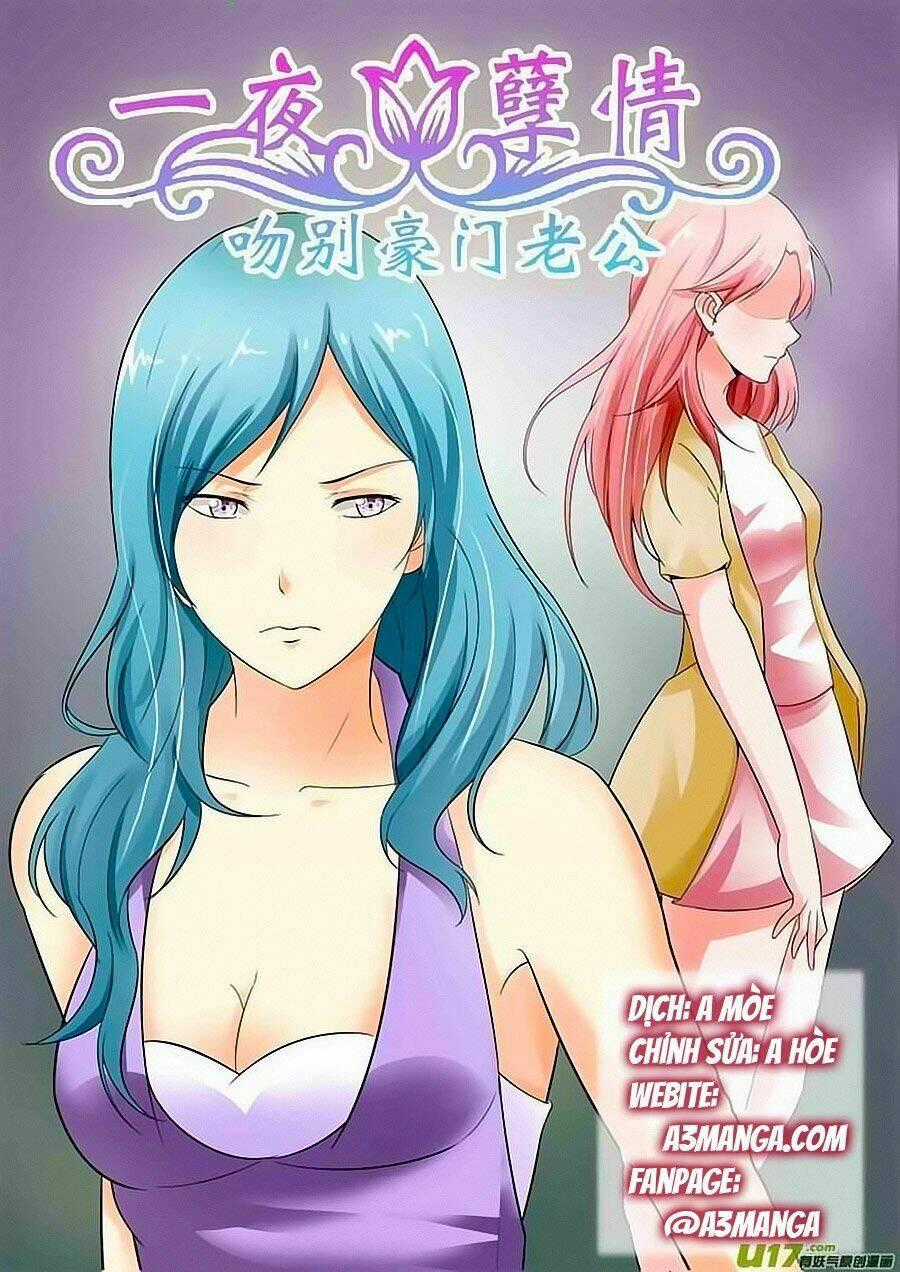 Nhất Dạ Nghiệt Tình: Cuồng Hôn Hào Môn Lão Công Chapter 57 trang 0