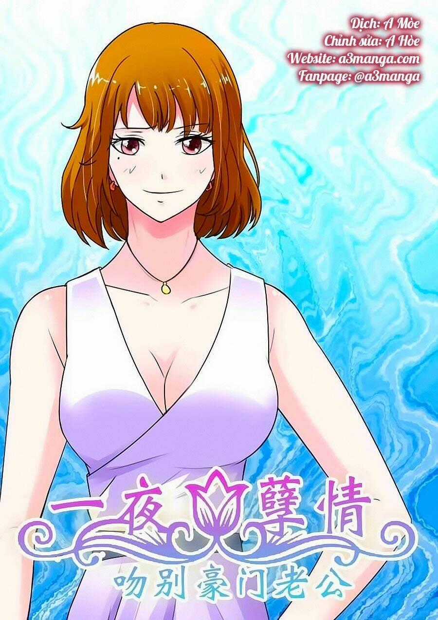 Nhất Dạ Nghiệt Tình: Cuồng Hôn Hào Môn Lão Công Chapter 62 trang 0