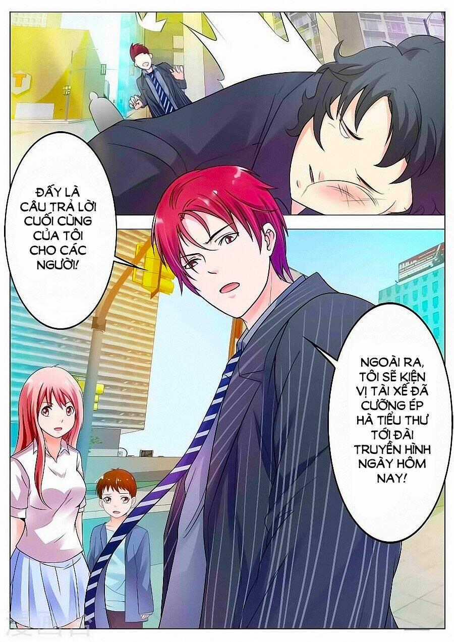 Nhất Dạ Nghiệt Tình: Cuồng Hôn Hào Môn Lão Công Chapter 76 trang 0