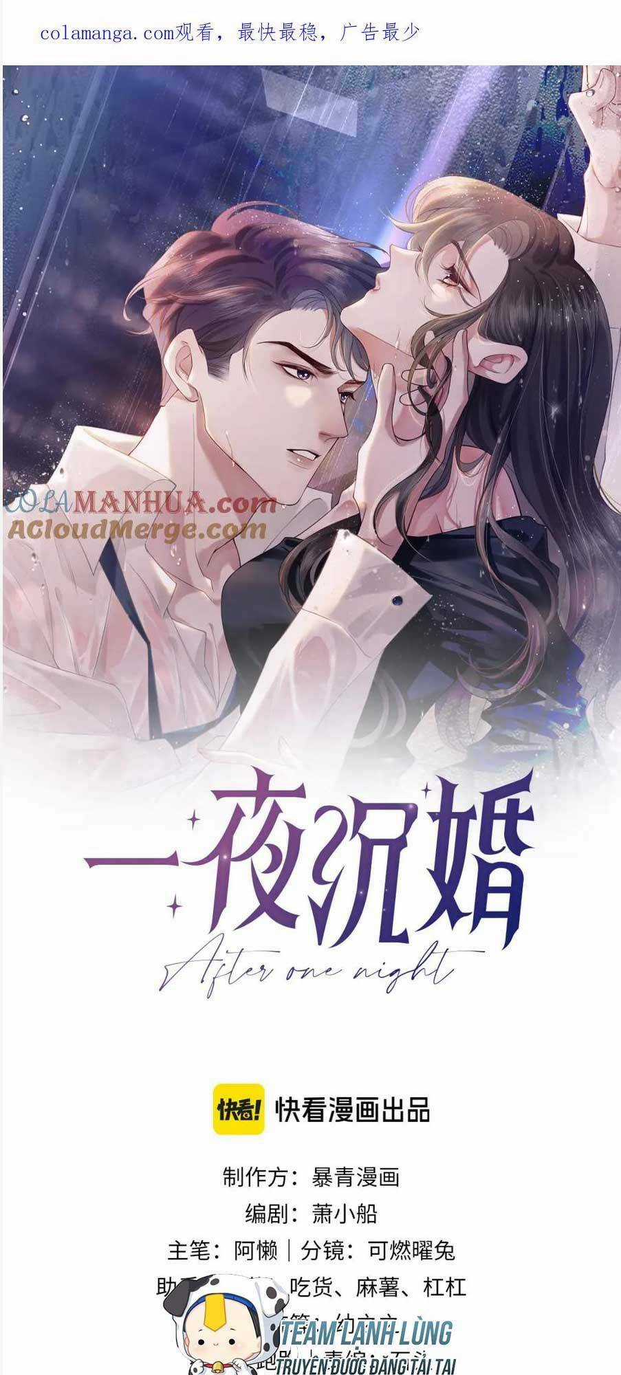 NHẤT DẠ TRẦM HÔN Chapter 35 trang 3