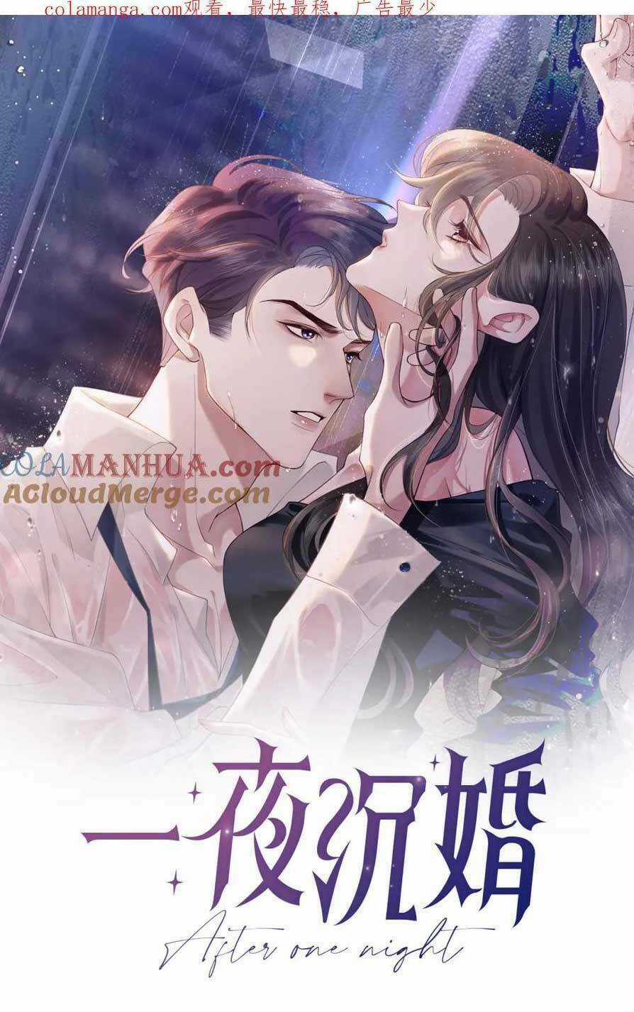 NHẤT DẠ TRẦM HÔN Chapter 39 trang 3