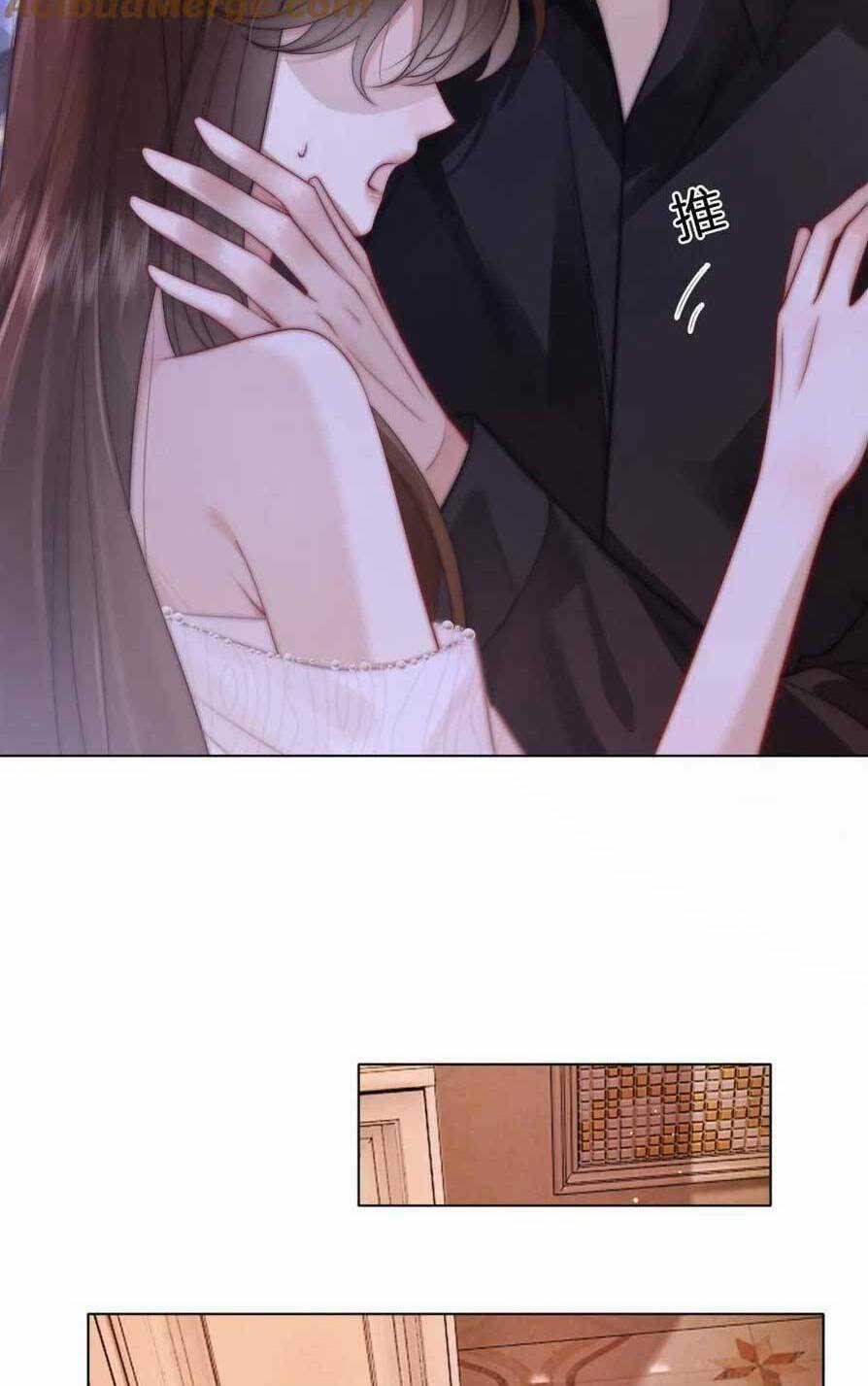 NHẤT DẠ TRẦM HÔN Chapter 39 trang 7