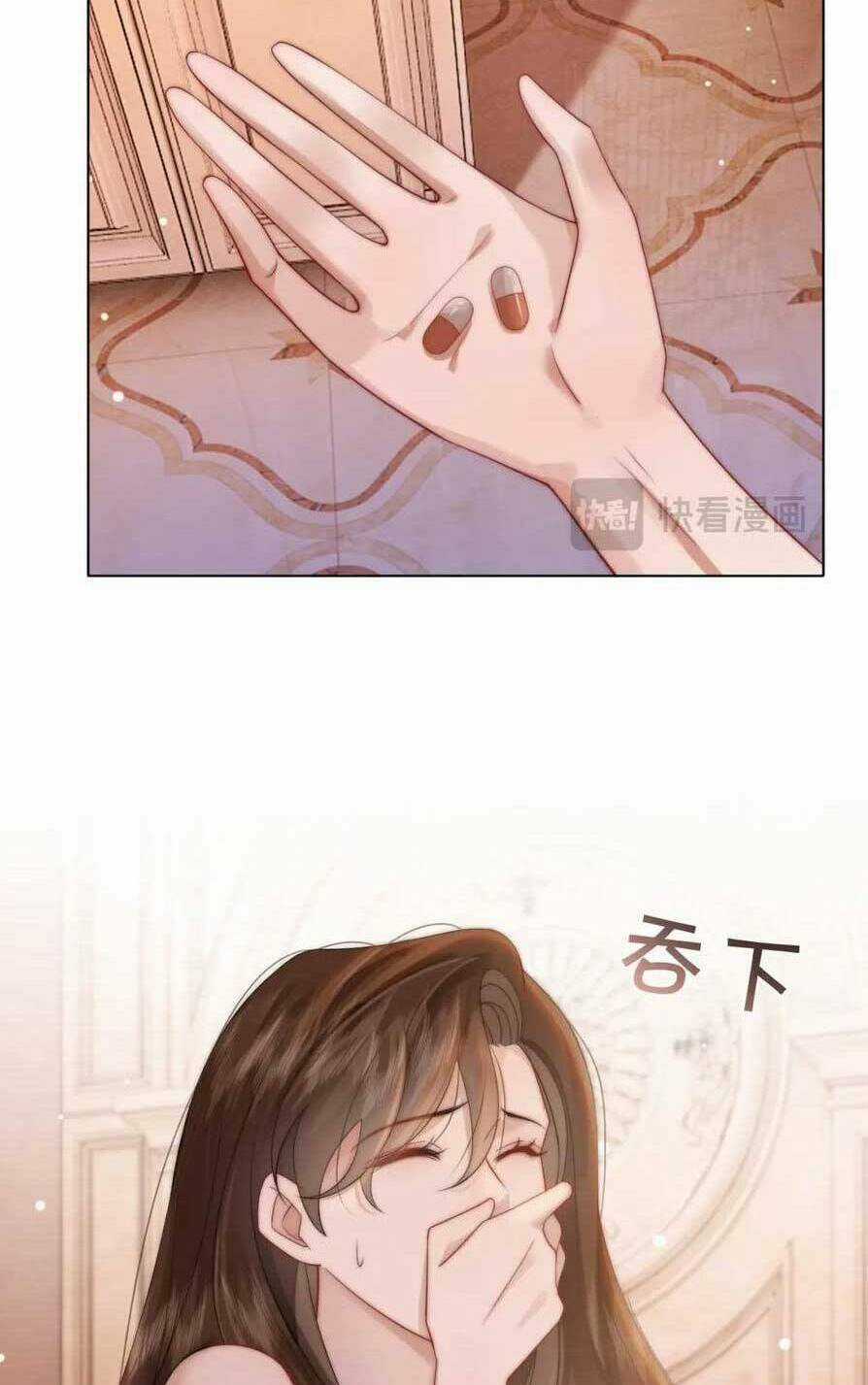 NHẤT DẠ TRẦM HÔN Chapter 39 trang 8