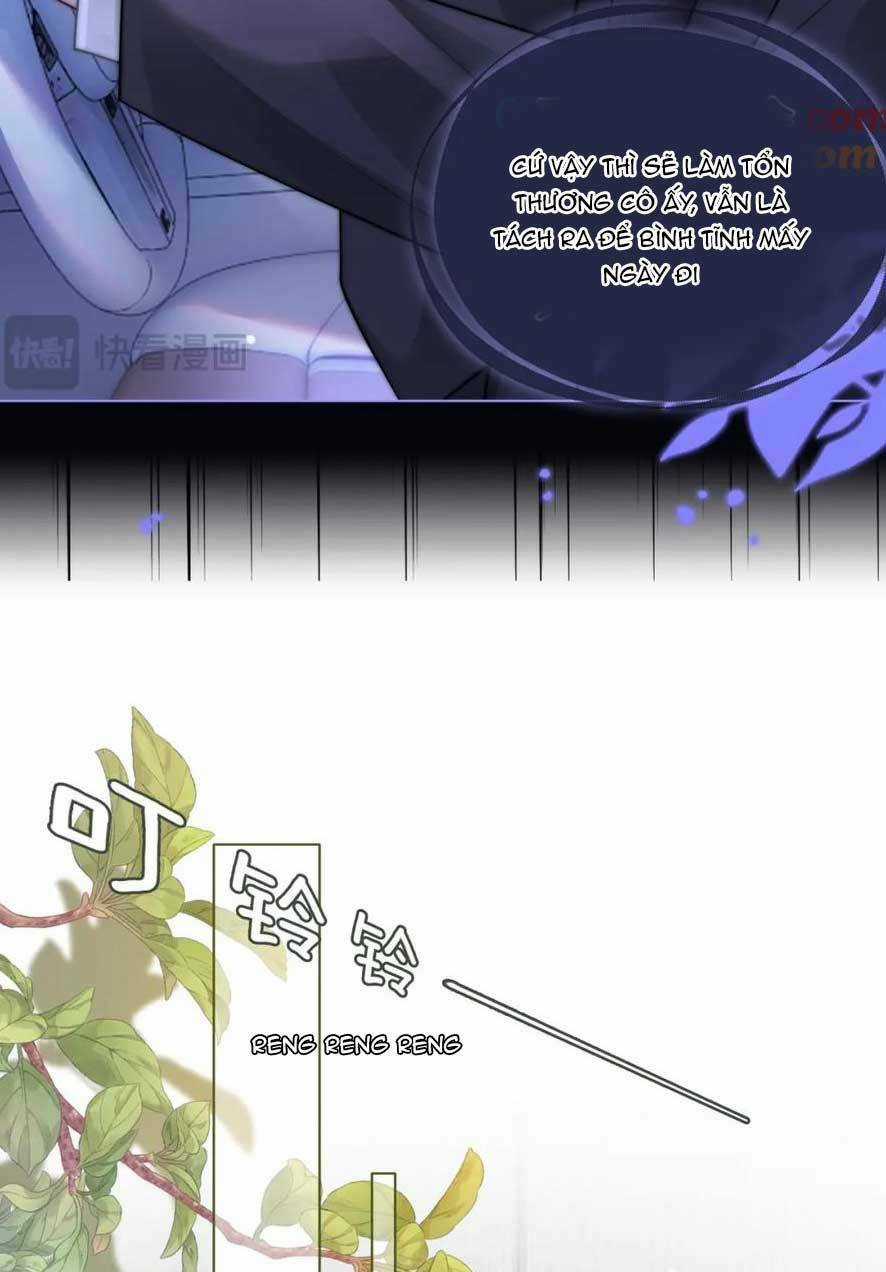 NHẤT DẠ TRẦM HÔN Chapter 45 trang 16