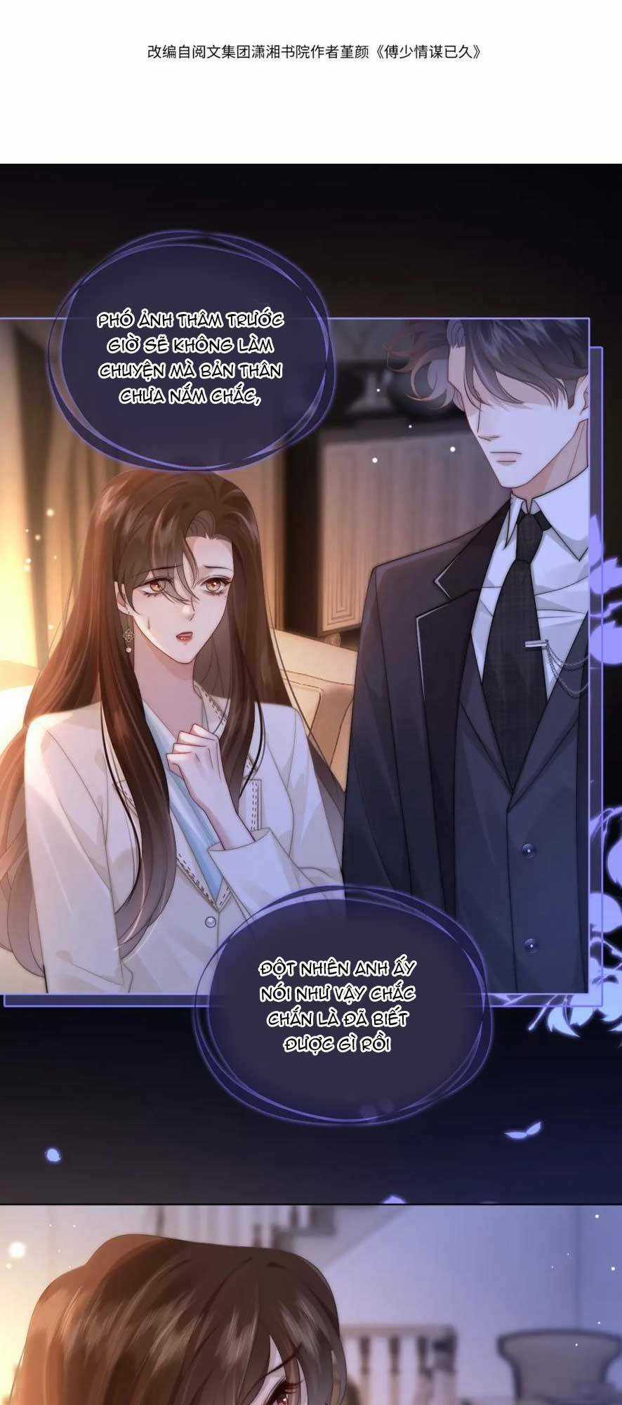 NHẤT DẠ TRẦM HÔN Chapter 45 trang 4