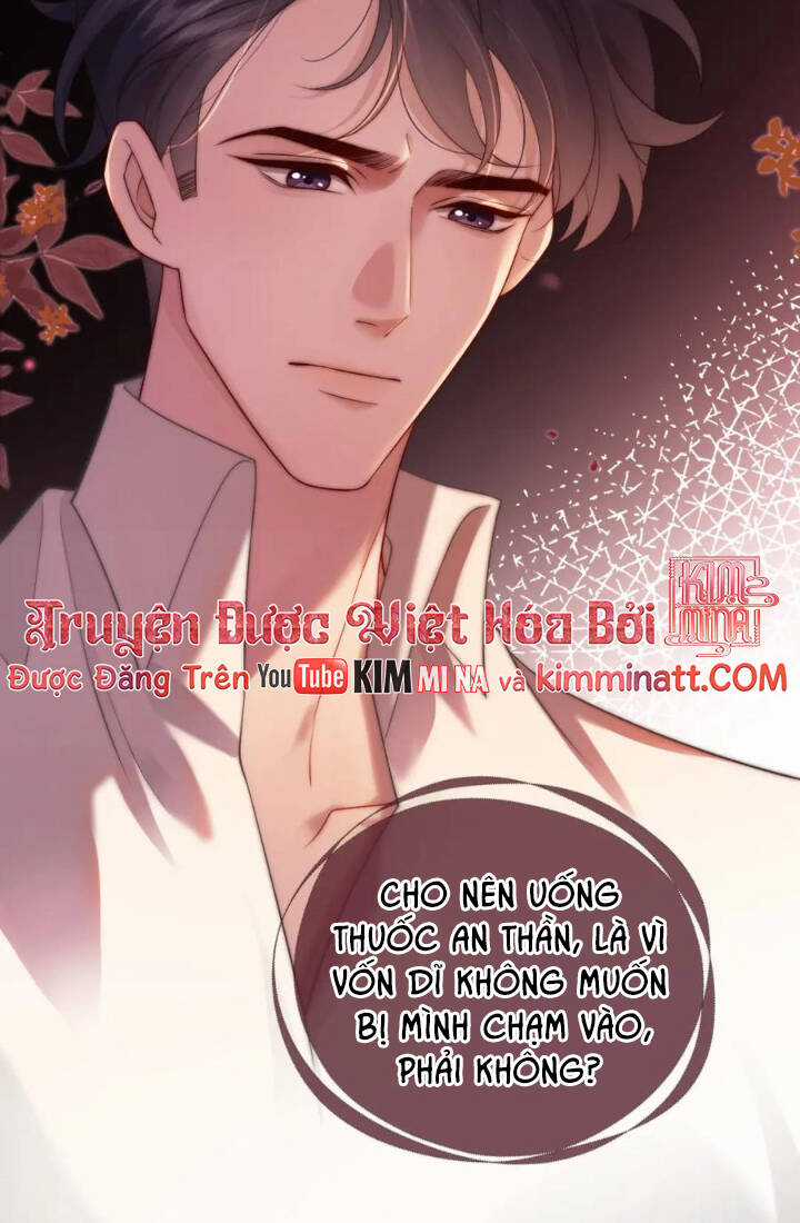 NHẤT DẠ TRẦM HÔN Chapter 46 trang 33