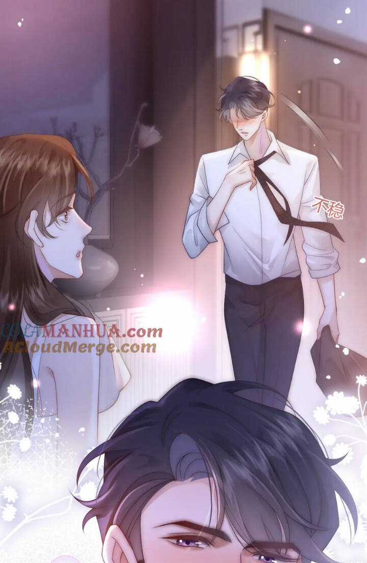 NHẤT DẠ TRẦM HÔN Chapter 46 trang 6