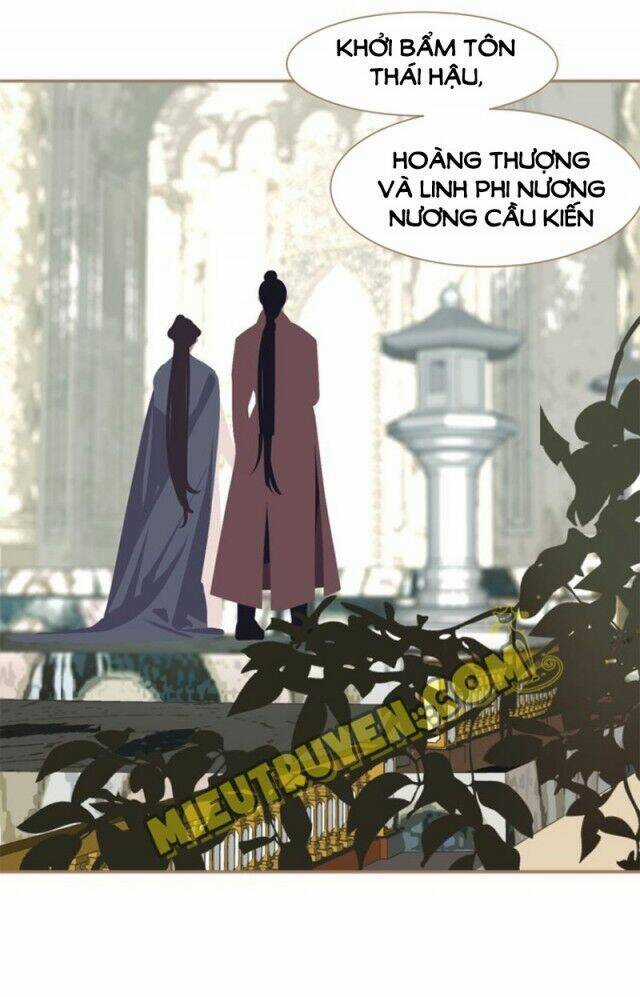 Nhất Đại Linh Hậu Chapter 0 trang 13