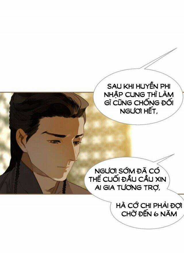 Nhất Đại Linh Hậu Chapter 0 trang 15