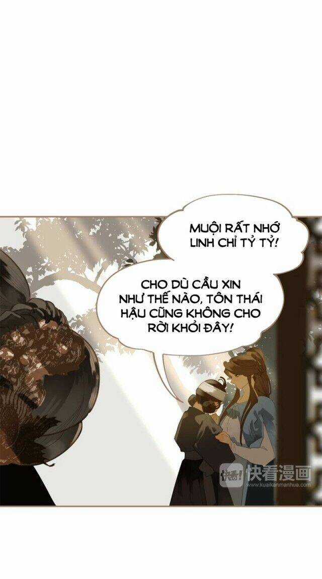 Nhất Đại Linh Hậu Chapter 0 trang 17