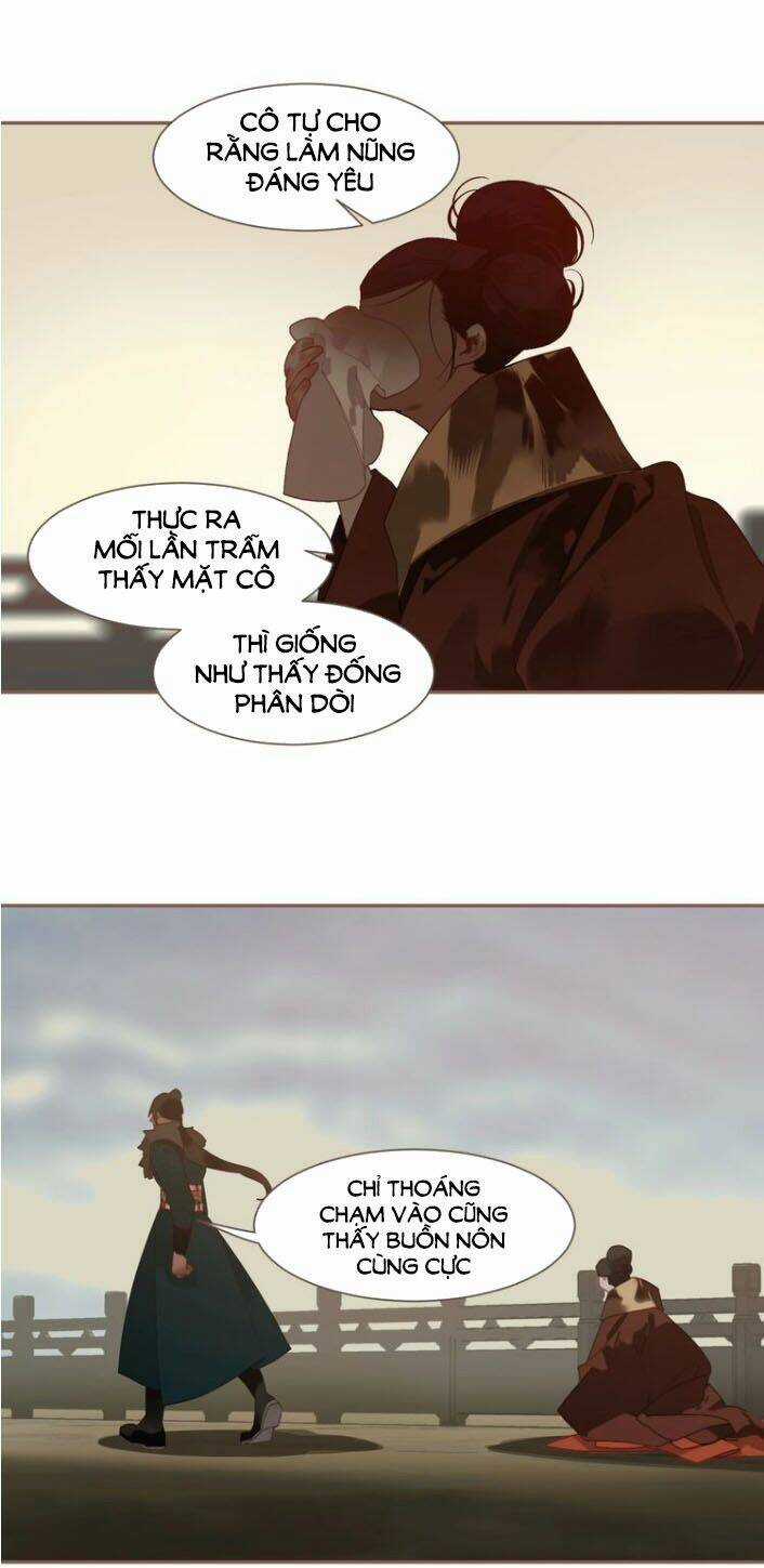 Nhất Đại Linh Hậu Chapter 105 trang 17