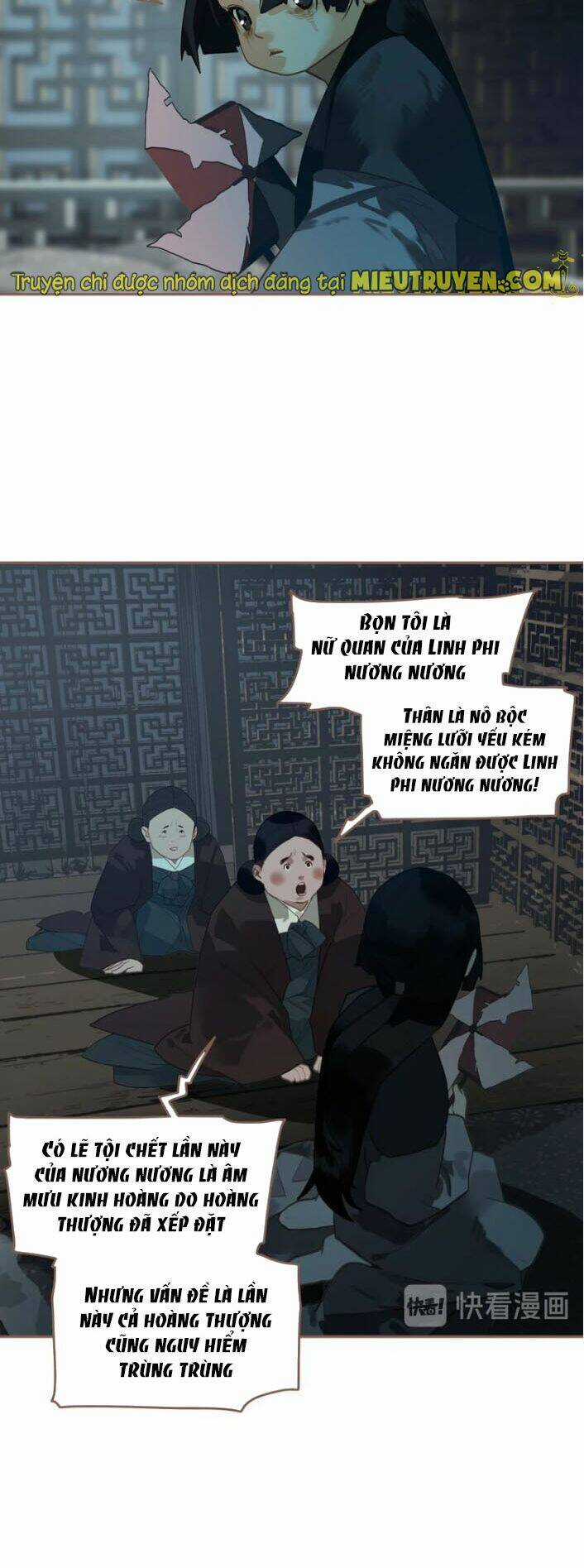 Nhất Đại Linh Hậu Chapter 105 trang 23