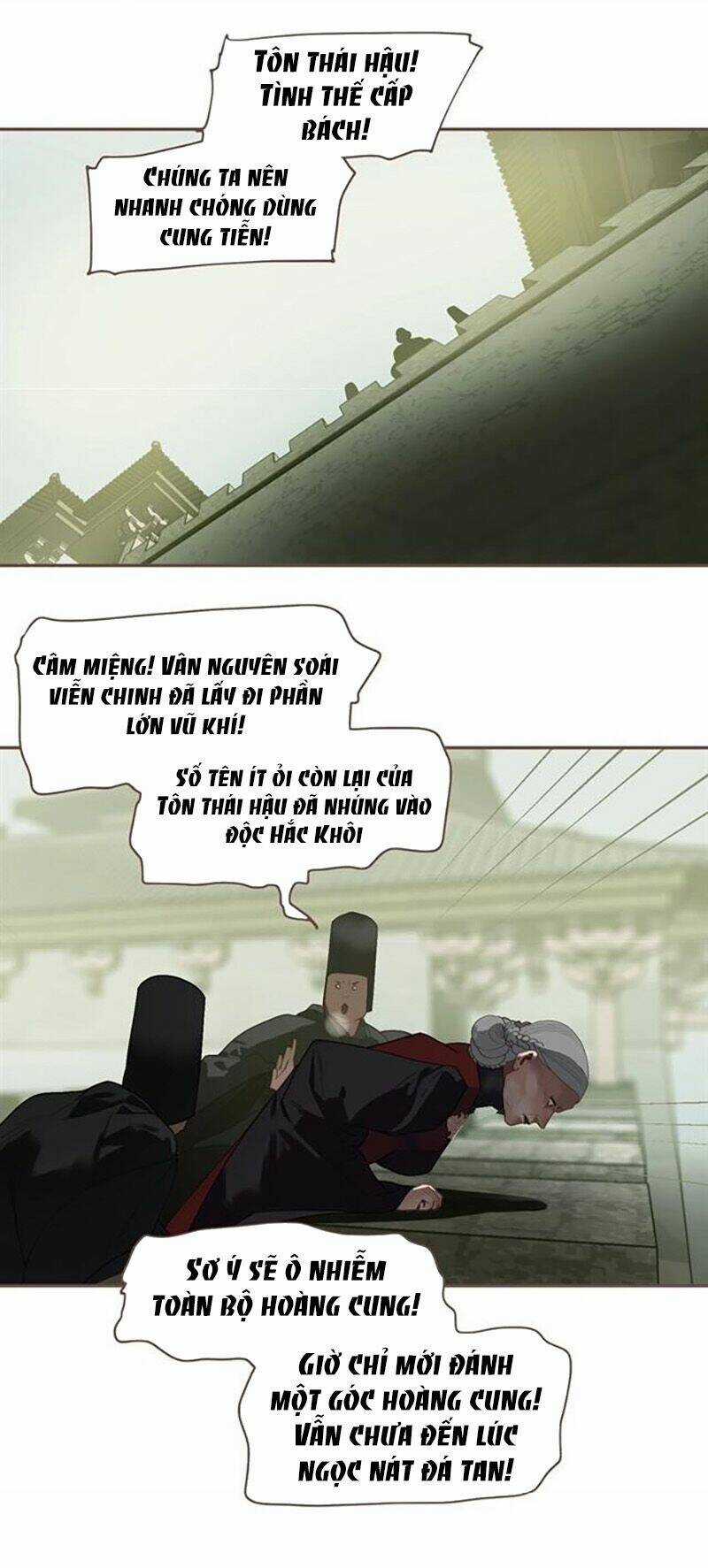 Nhất Đại Linh Hậu Chapter 110 trang 7
