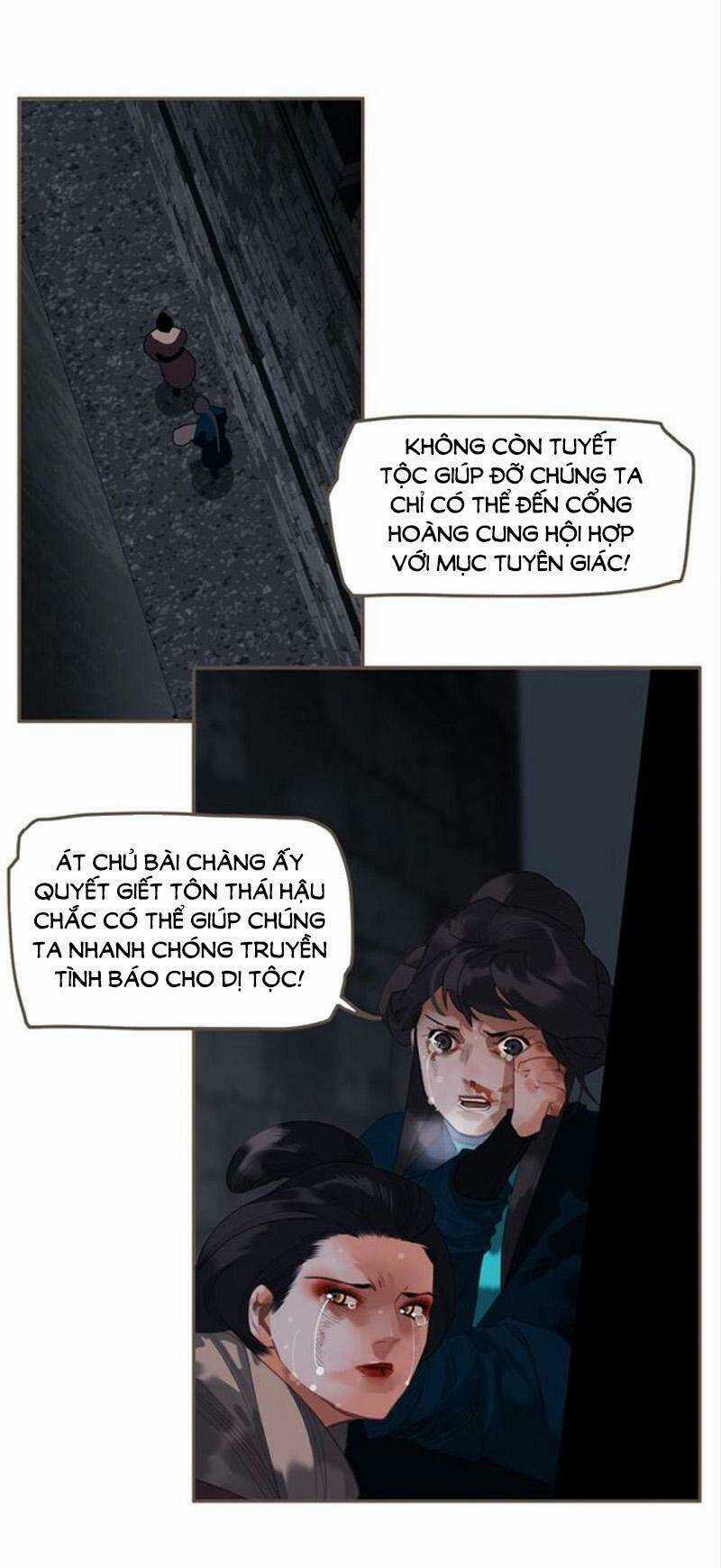 Nhất Đại Linh Hậu Chapter 113 trang 13