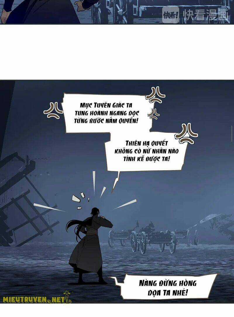 Nhất Đại Linh Hậu Chapter 119.3 trang 12