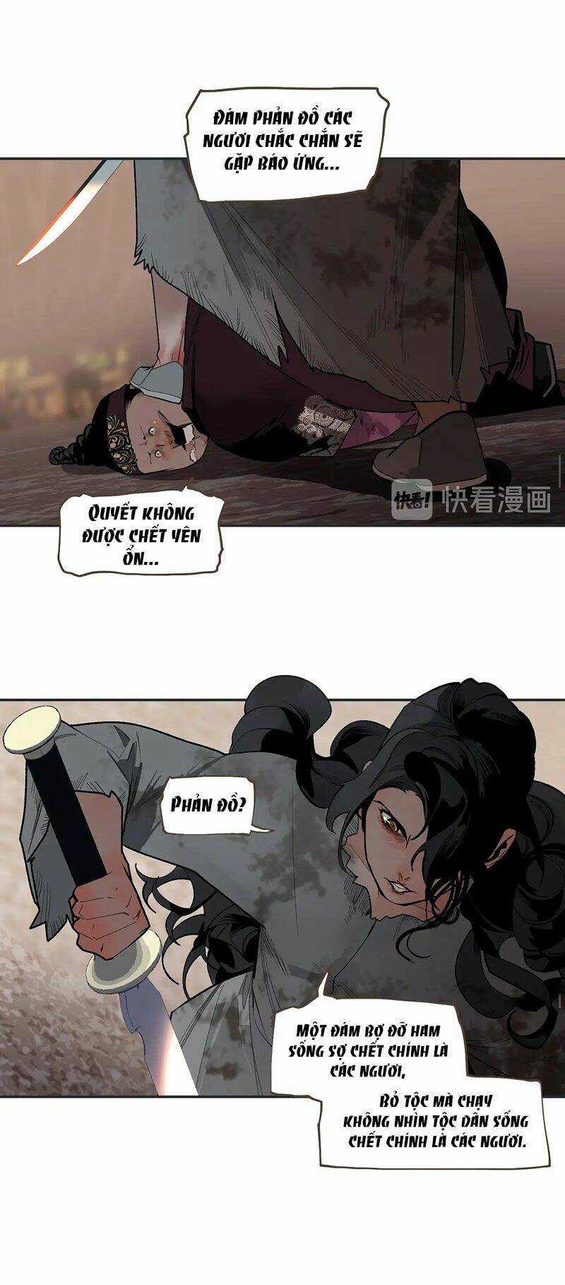 Nhất Đại Linh Hậu Chapter 119.3 trang 21