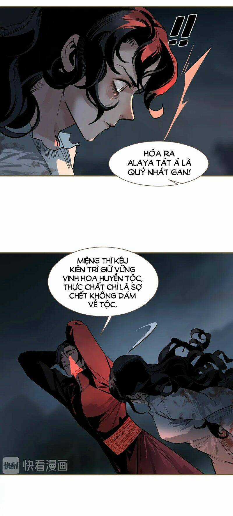 Nhất Đại Linh Hậu Chapter 119.3 trang 3