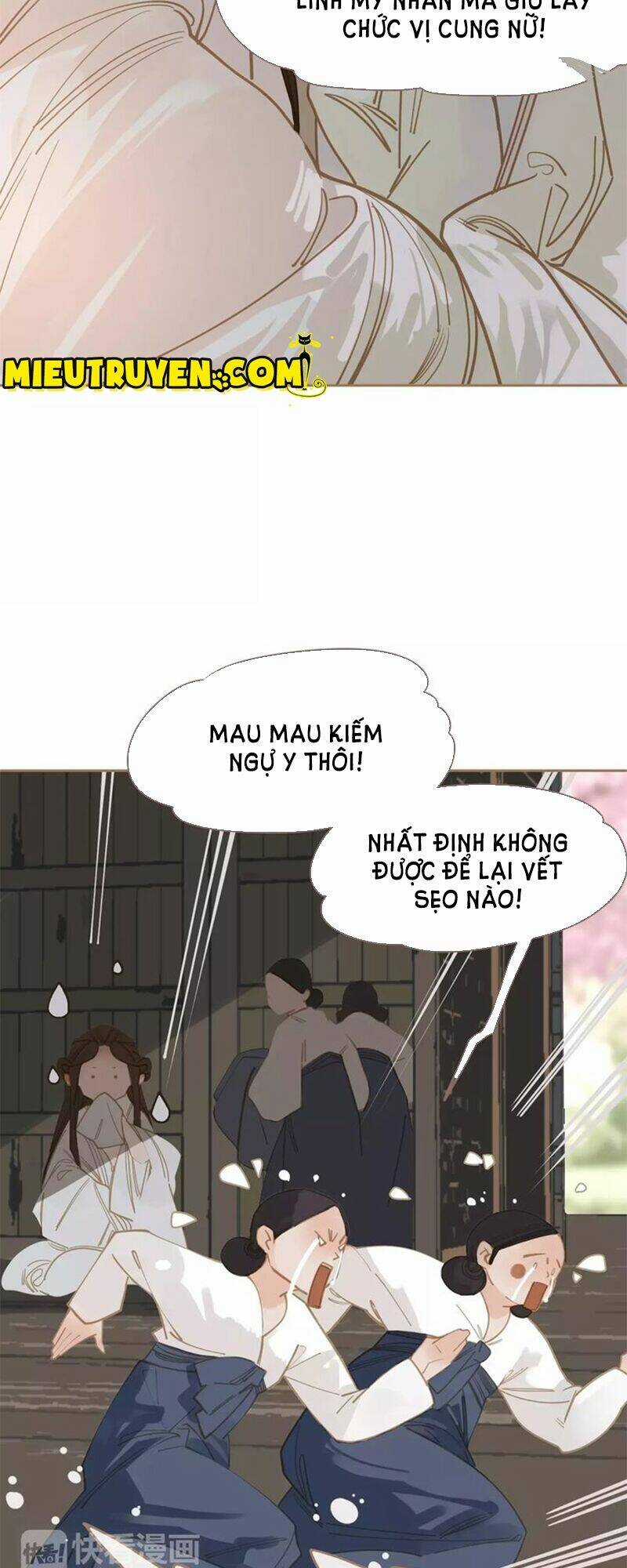 Nhất Đại Linh Hậu Chapter 12 trang 17