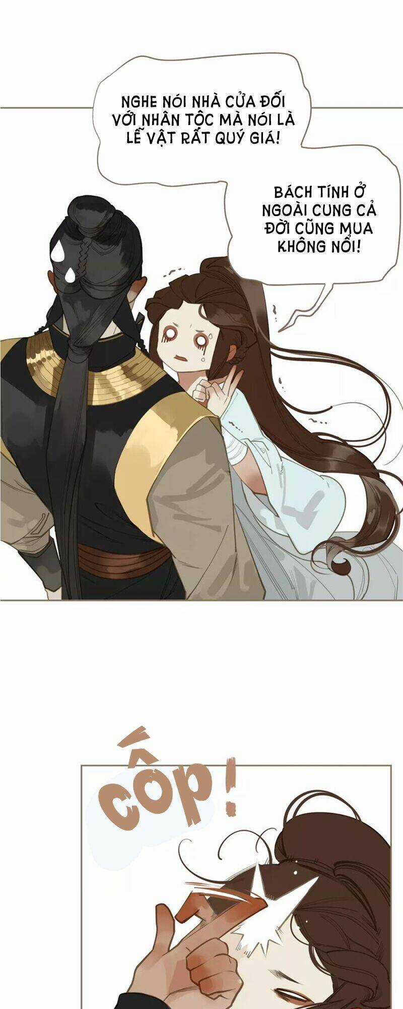 Nhất Đại Linh Hậu Chapter 15 trang 17