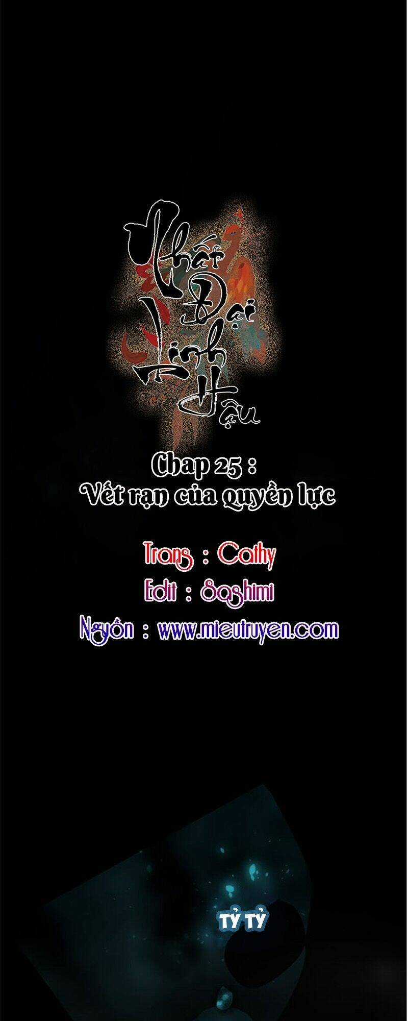 Nhất Đại Linh Hậu Chapter 25 trang 0