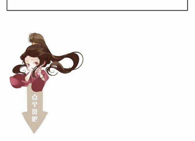 Nhất Đại Linh Hậu Chapter 25 trang 44