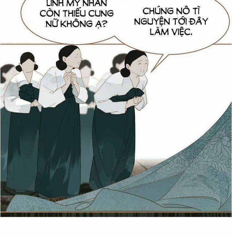 Nhất Đại Linh Hậu Chapter 27 trang 13