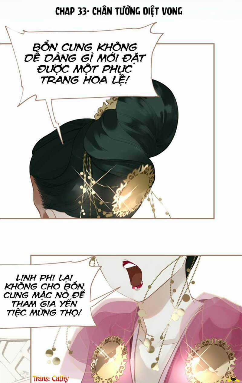 Nhất Đại Linh Hậu Chapter 33 trang 0
