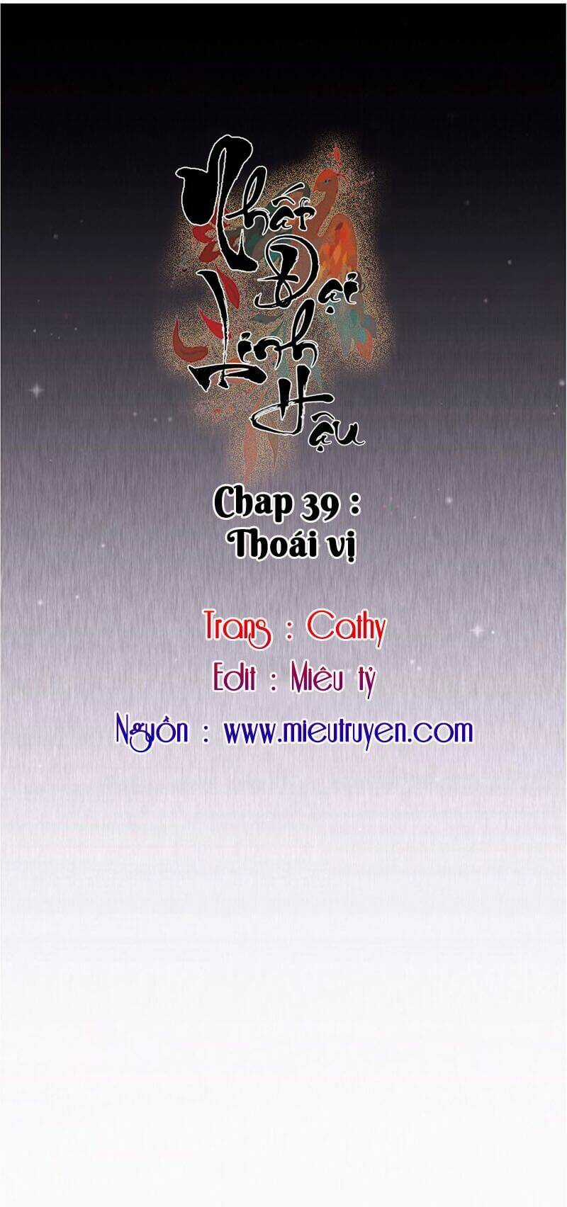 Nhất Đại Linh Hậu Chapter 39 trang 0