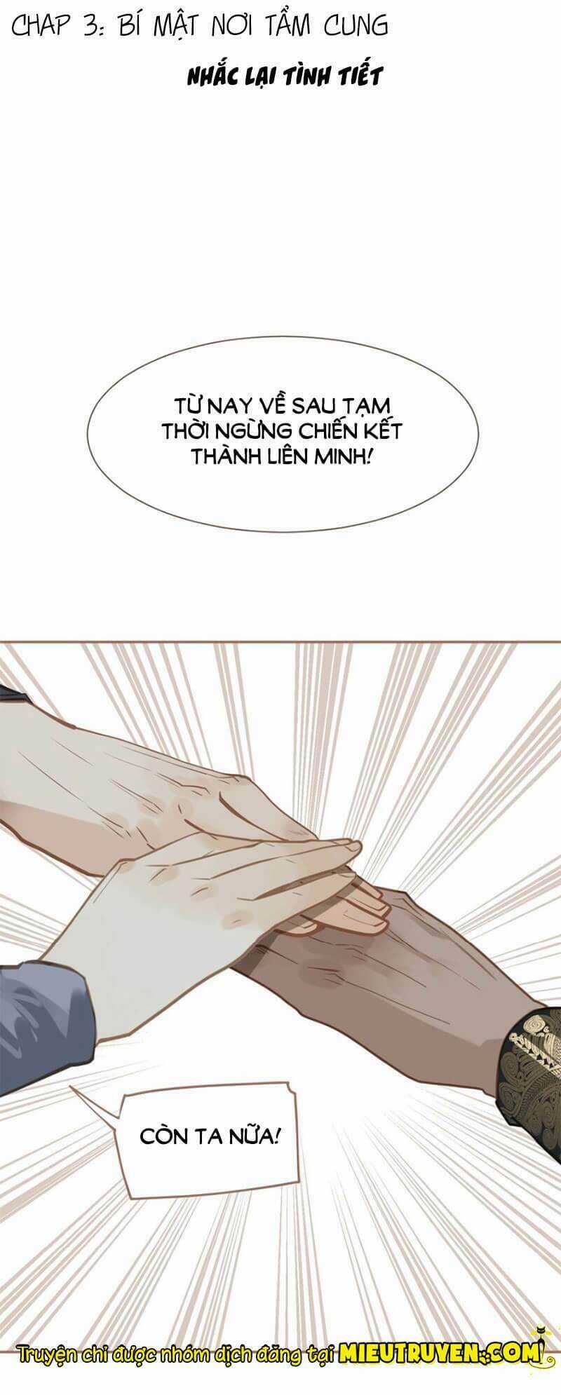 Nhất Đại Linh Hậu Chapter 49 trang 0