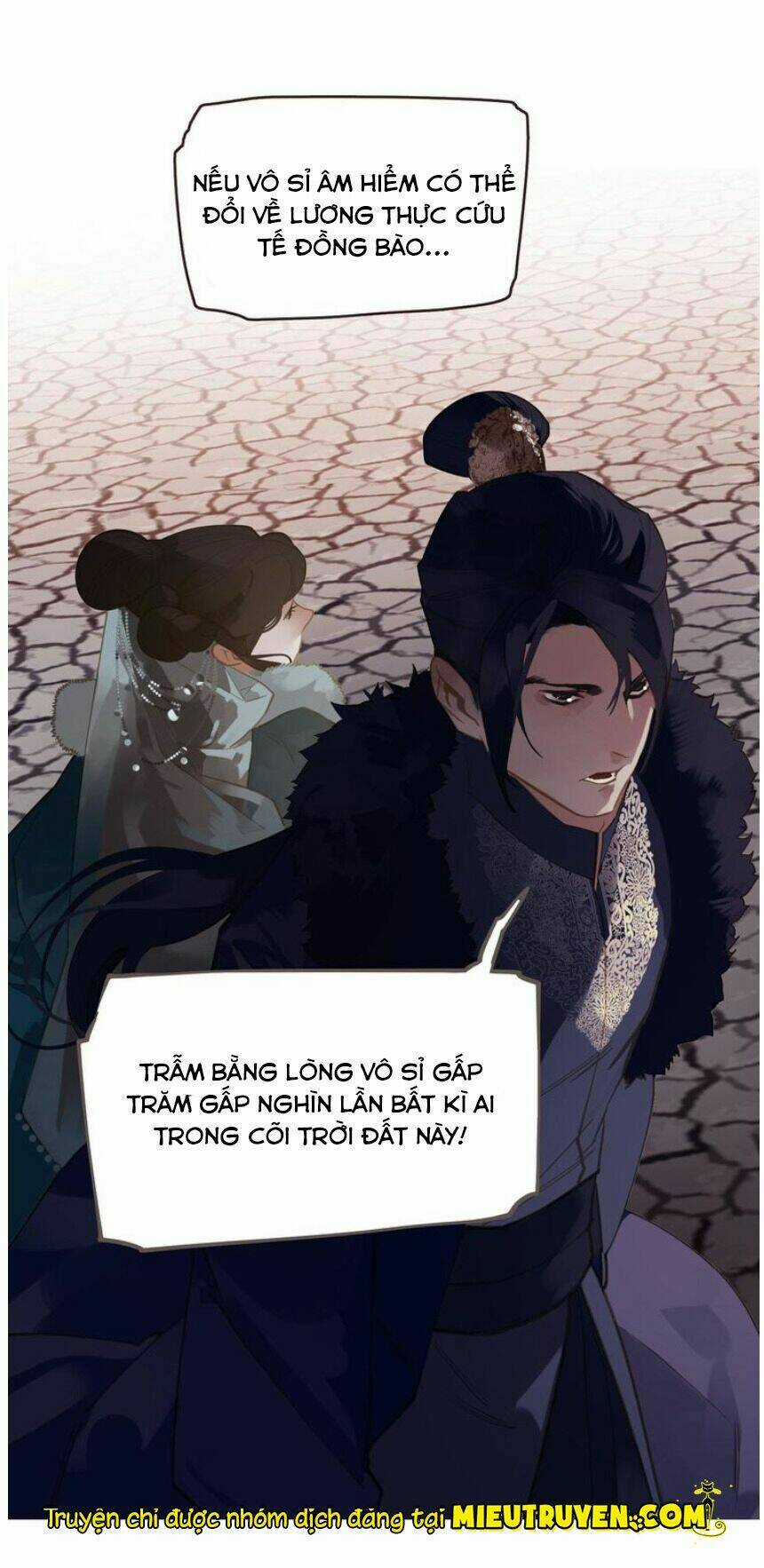 Nhất Đại Linh Hậu Chapter 54 trang 0