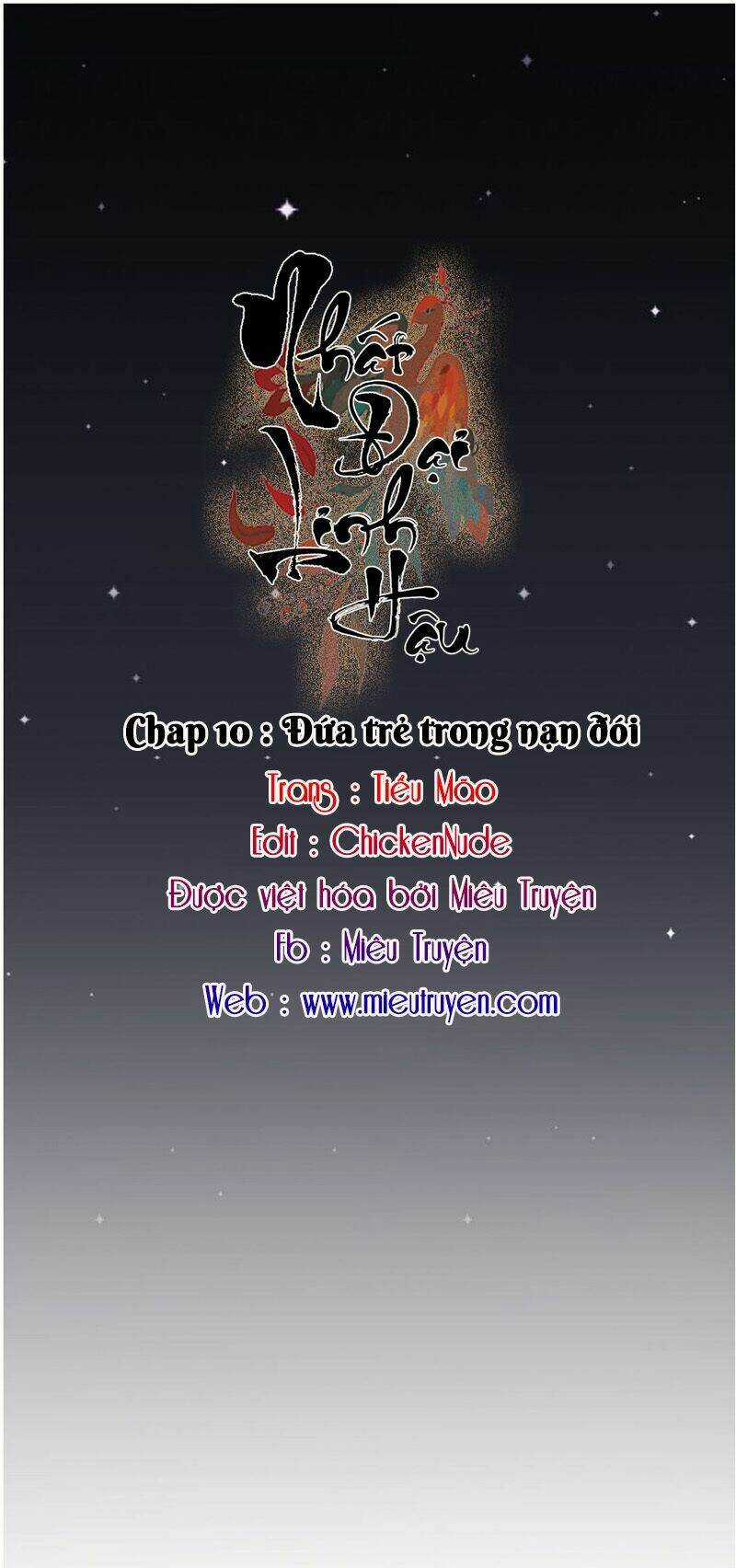 Nhất Đại Linh Hậu Chapter 56.1 trang 0