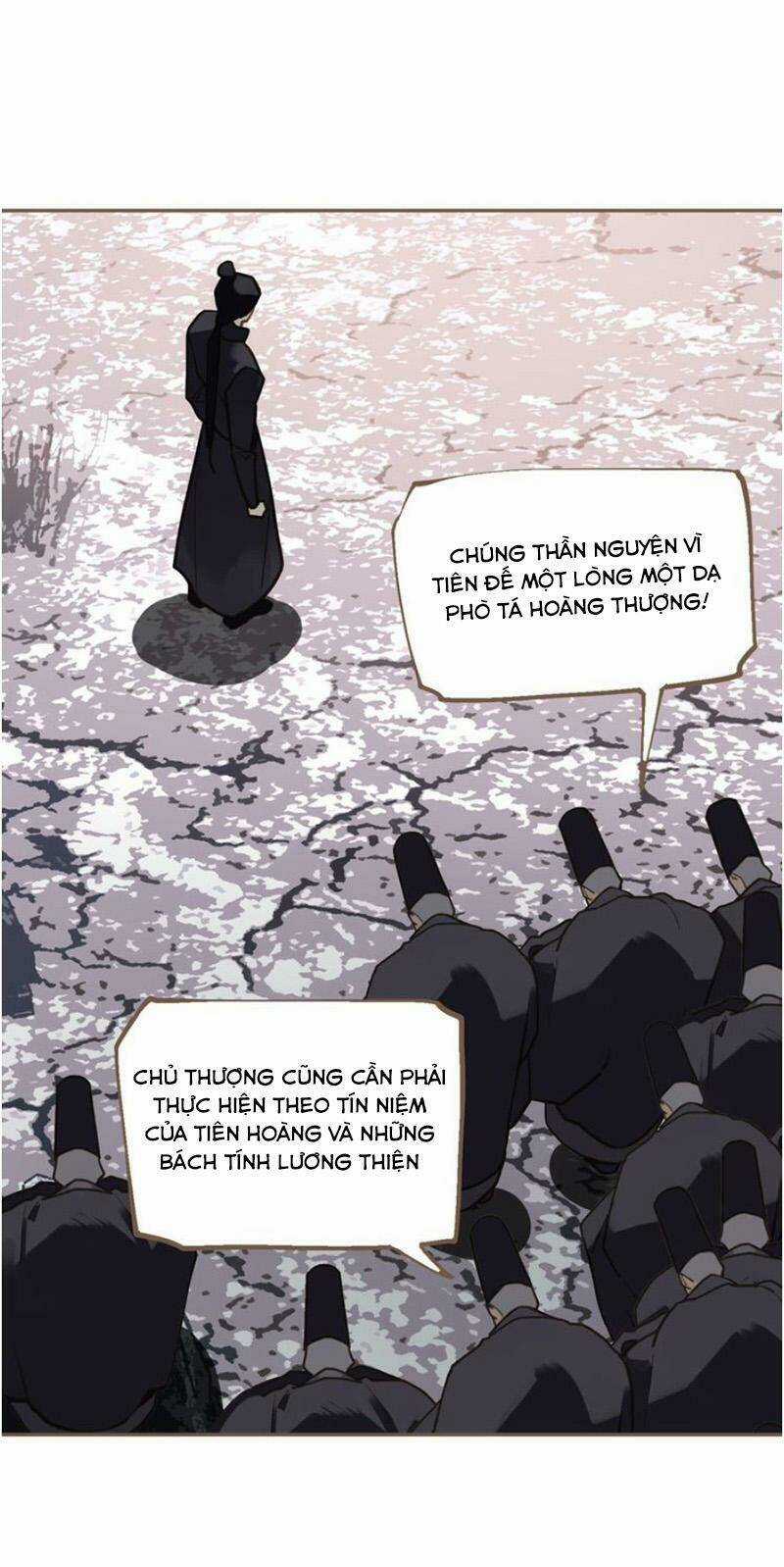 Nhất Đại Linh Hậu Chapter 56.2 trang 1