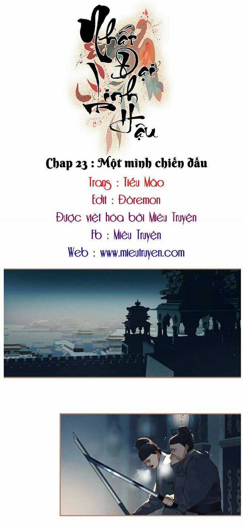 Nhất Đại Linh Hậu Chapter 69.1 trang 0