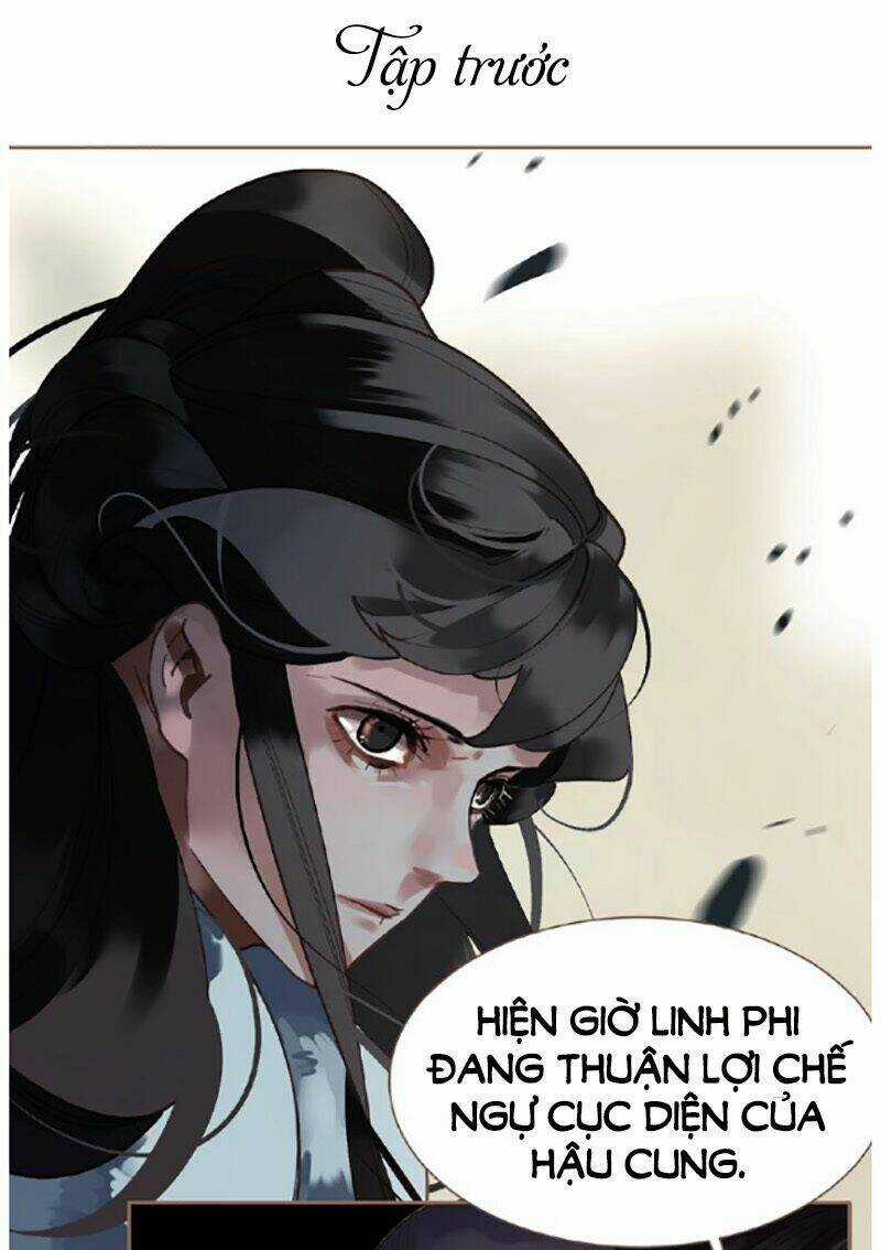 Nhất Đại Linh Hậu Chapter 75 trang 0