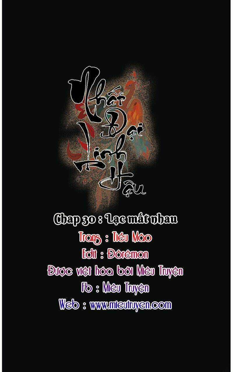 Nhất Đại Linh Hậu Chapter 76 trang 1